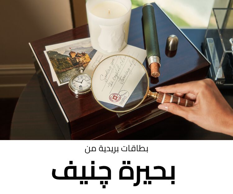 Postcards-From-LakeGeneva Postcards-From-LakeGeneva