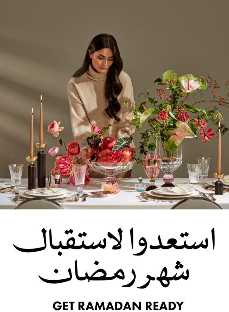 Ramadan Prep Ramadan Prep