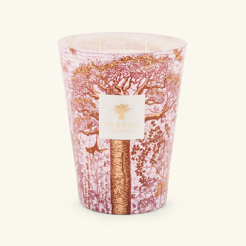 مجموعة هدايا العيد