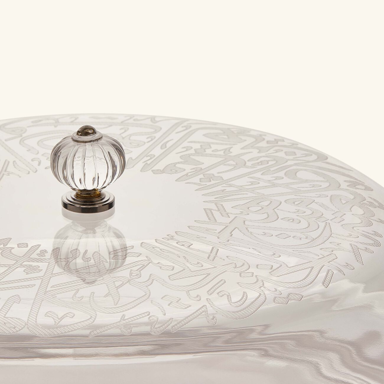 dimlaj thuluth serving platter with lid clear