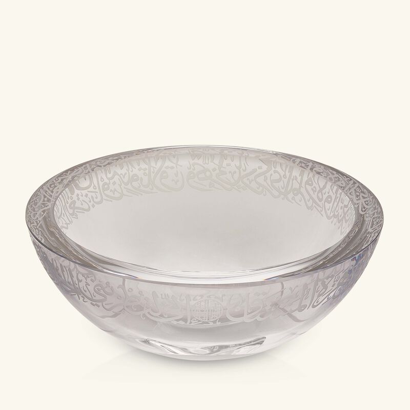 dimlaj thuluth serving bowl clear 27cm