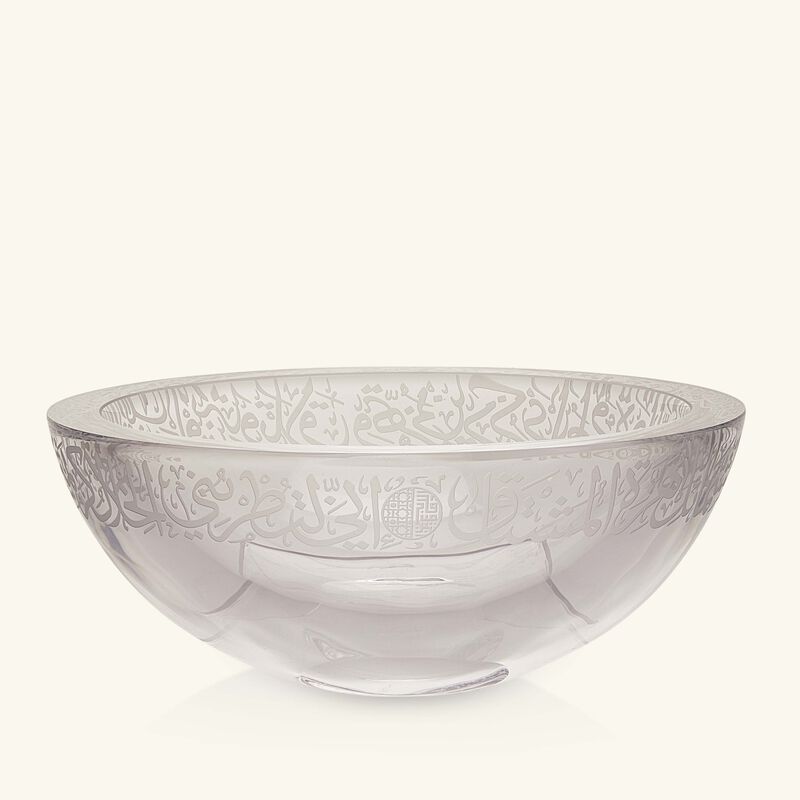 dimlaj thuluth serving bowl clear 27cm