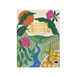 Saudi Arabia: Coffee Book, medium