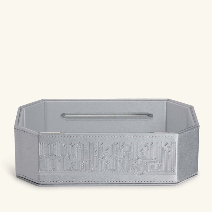 dimlaj hayat tissue box silver