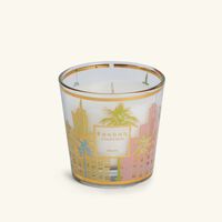 طقم الهدايا ماي فيرست باوباب  ميامي