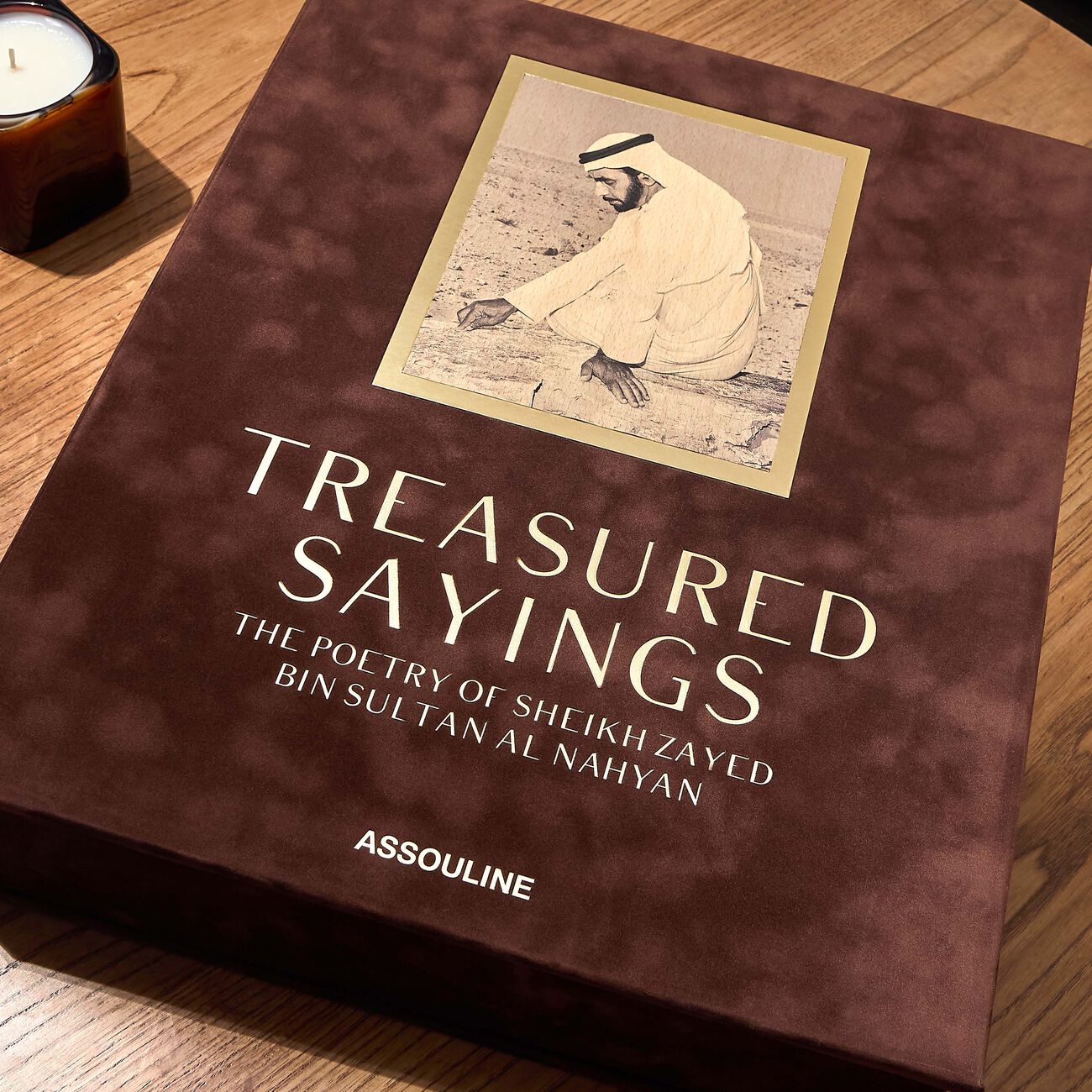 Treasure Sayings: The Poetry Of Sheikh Zayed Bin Sultain Al Nahyan Ultimate Book assouline treasure sayings the poetry of sheikh zayed bin sultain al nahyan ultimate book