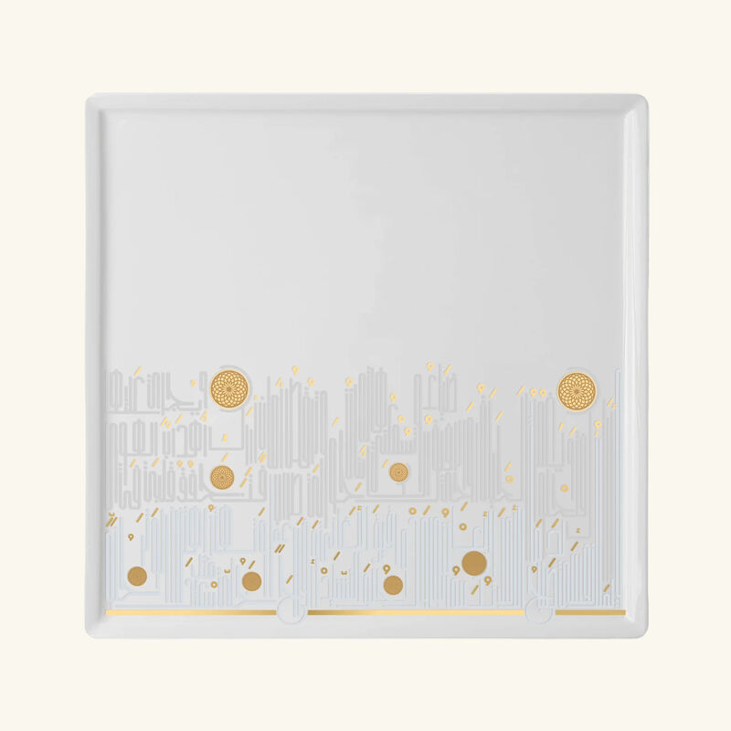 Hayat Serving Plate Square Gold 29cm dimlaj hayat serving plate square gold 29cm