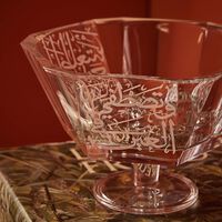 Thuluth Serving Platter Oval 45cm dimlaj thuluth serving platter oval 45cm