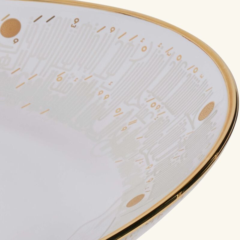 دملاج طبق الضيافة حياة ذهبي اللون بتصميم دائري 40 سم