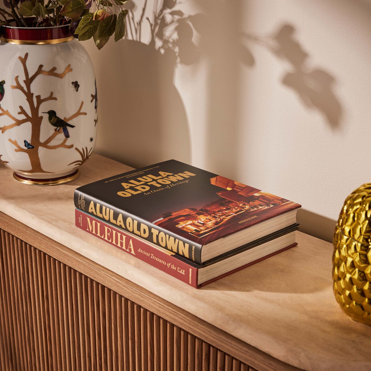 آسولين كتاب العلا  واحة التراث العريق