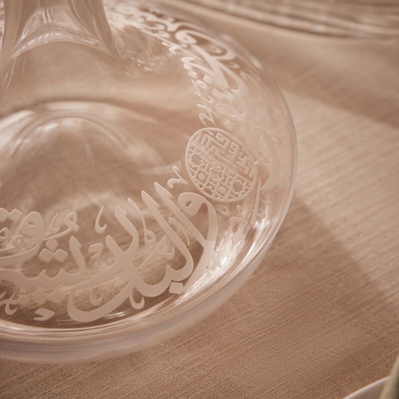 dimlaj thuluth decanter clear 1 6l