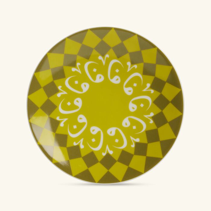 silsal bahja cake stand   dessert plate set of 4