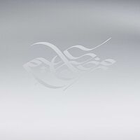 christofle vertigo ramadan serving tray rectangular large silver plated