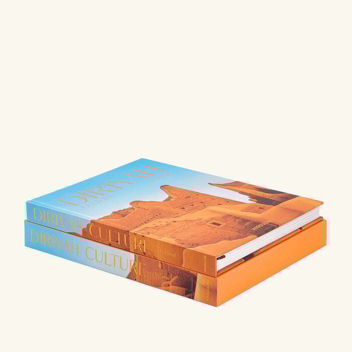 assouline diriyah culture at turaif book 35 5x28cm