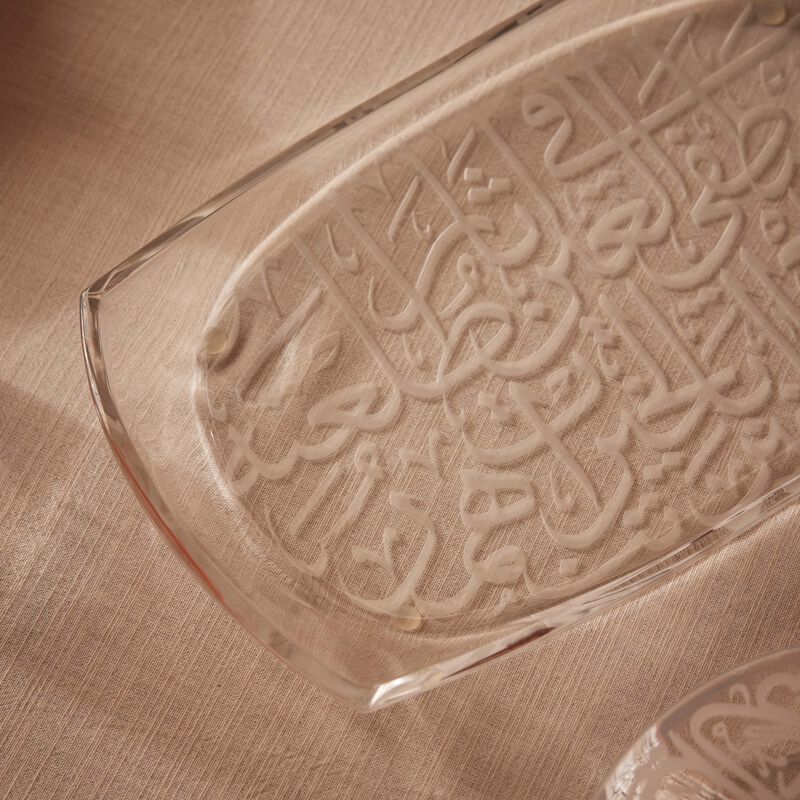 dimlaj thuluth serving plate rectangular clear 37cm