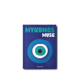 Mykonos Muse, medium