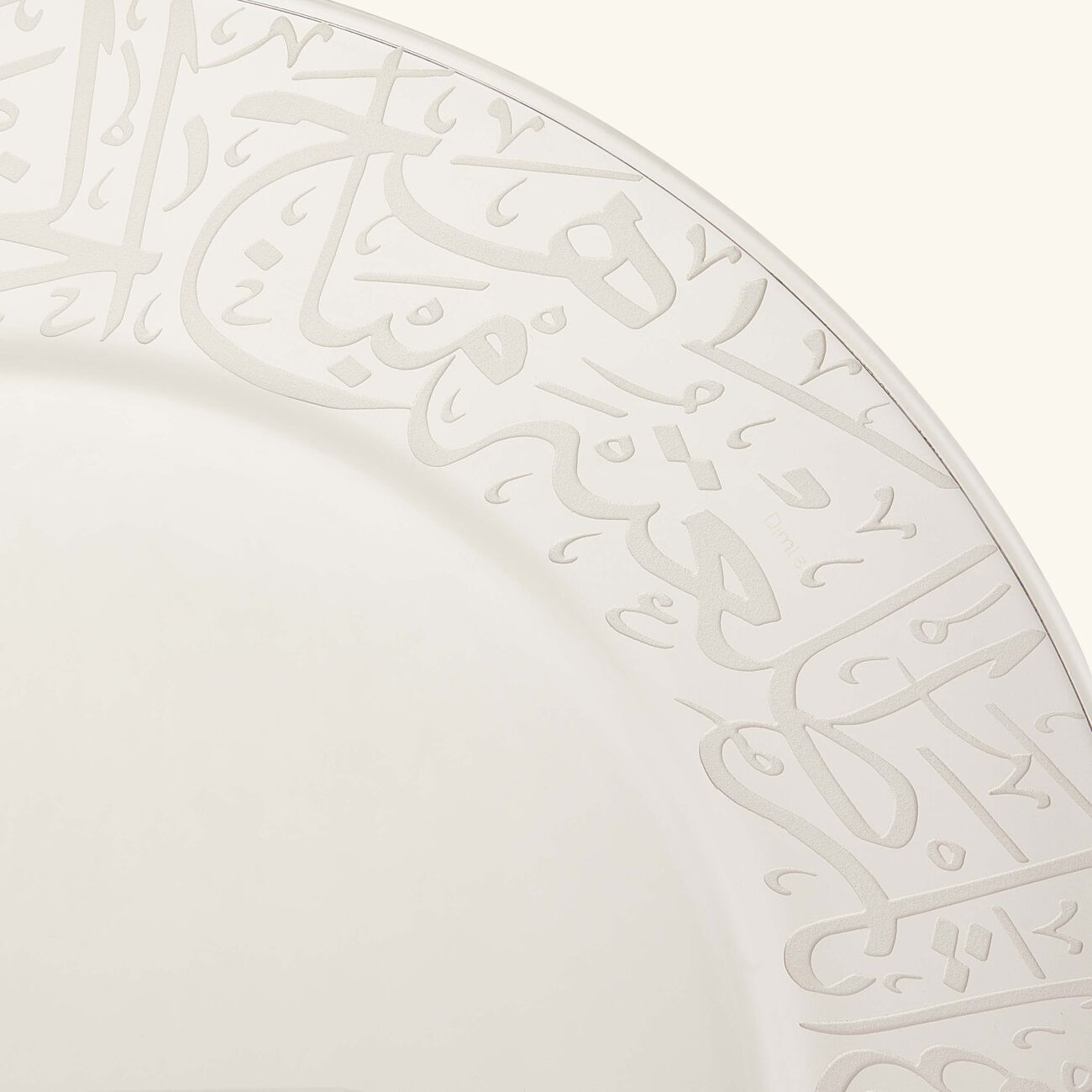 dimlaj thuluth dinner plate clear 32cm