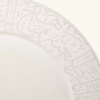 dimlaj thuluth dinner plate clear 32cm