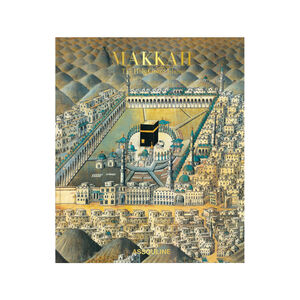 Saudi Arabia: Makkah - The Holy City of Islam, medium