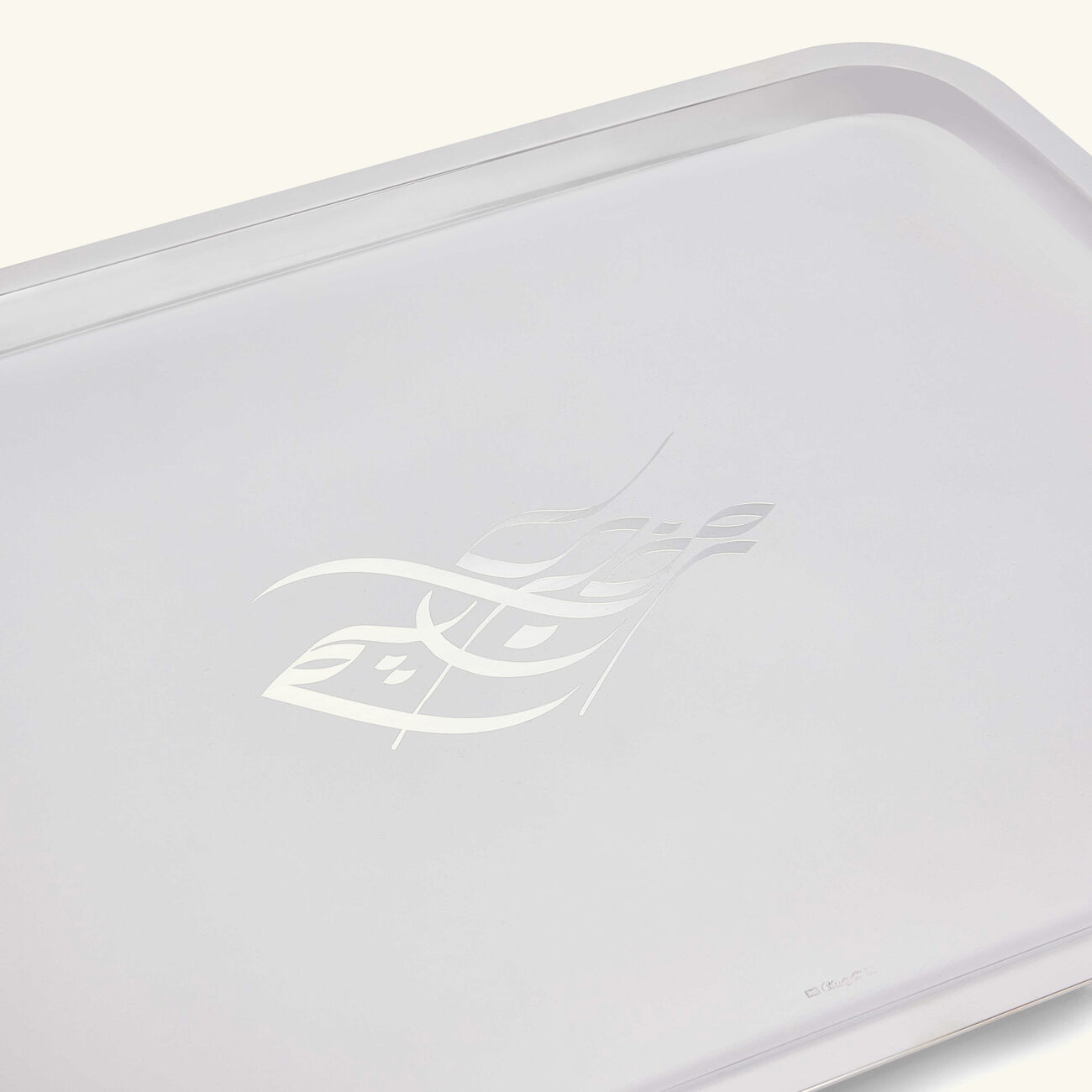 christofle vertigo ramadan exclusive serving tray rectangular large silver plated