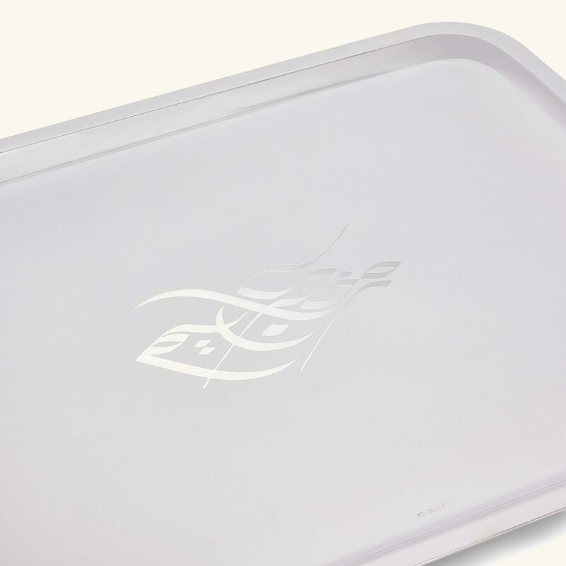 christofle vertigo ramadan exclusive serving tray rectangular large silver plated