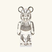 Be@rbrick Dragon 2024 Figurine Mini Gold Limited Edition baccarat be rbrick dragon 2024 figurine mini gold limited edition