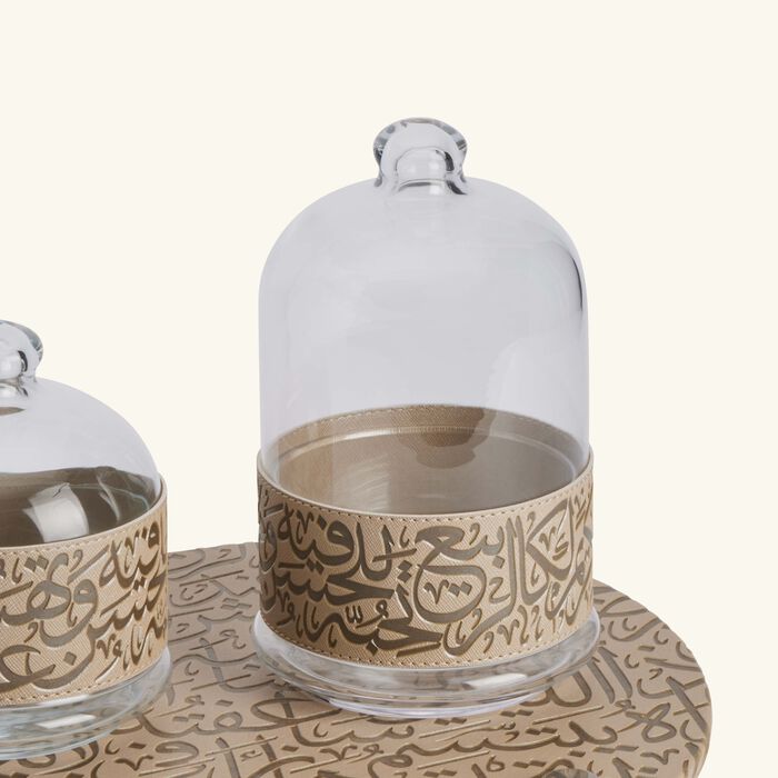 dimlaj kareem serving bowl beige set of 2