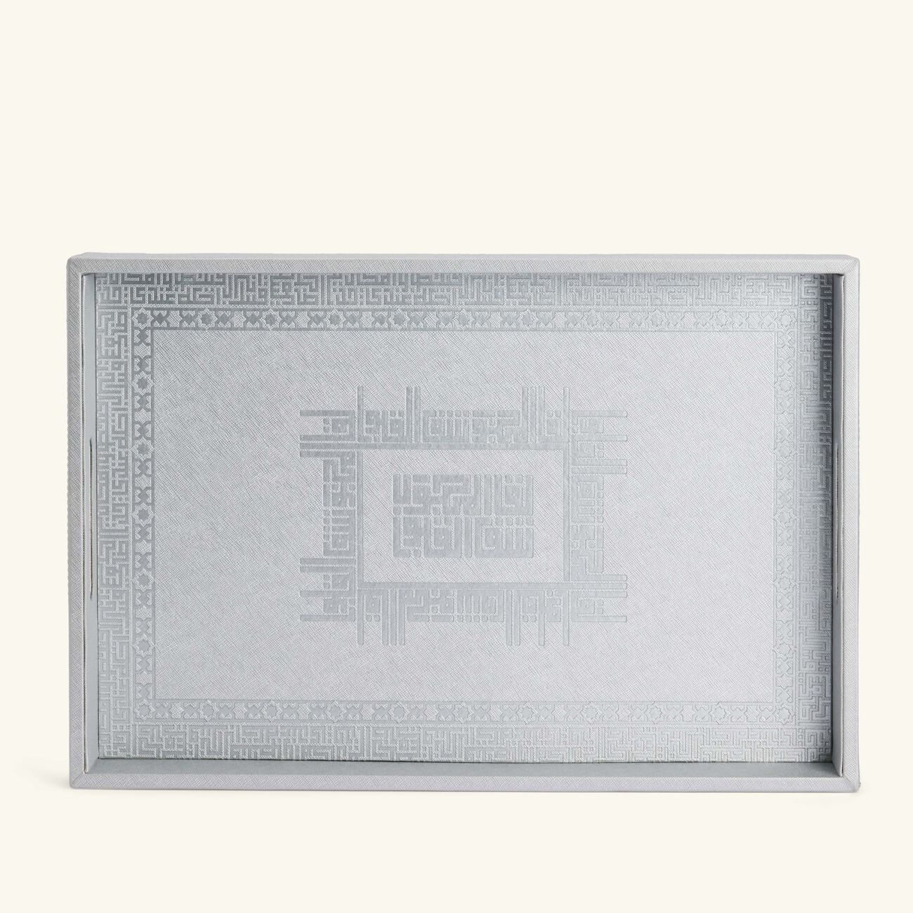 Shafa Serving Tray Rectangular Silver 40x27cm dimlaj shafa serving tray rectangular silver 40x27cm