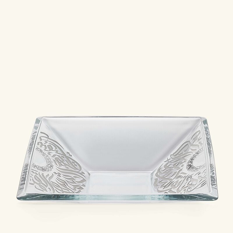 Qamar Serving Plate Square 35cm dimlaj qamar serving plate square 35cm