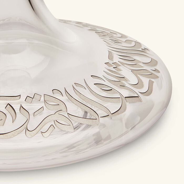 Qamar Vase Small Clear dimlaj qamar vase small clear