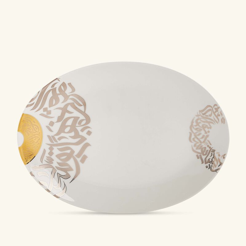 Qamar Serving Platter Oval White 32cm dimlaj qamar serving platter oval white 32cm