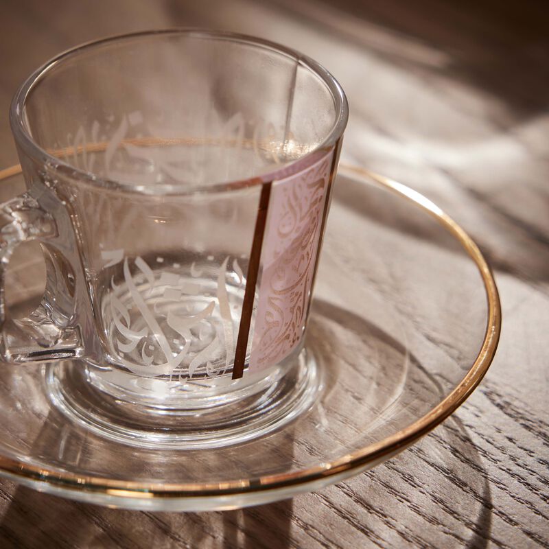 Nagham Coffee Cup Pink Set of 6 dimlaj nagham coffee cup pink set of 6