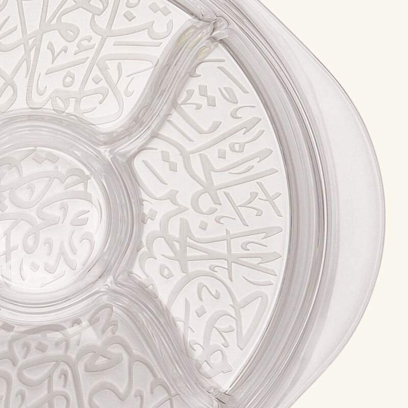 dimlaj thuluth divider serving platter oval clear 36cm