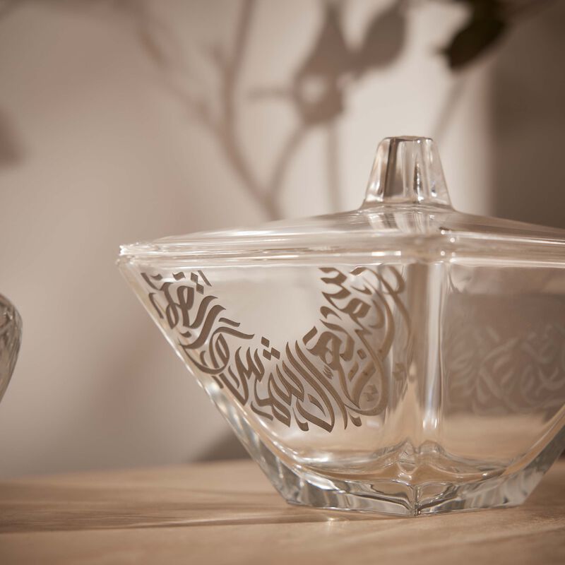 Qamar Serving Bowl with Lid 14cm dimlaj qamar serving bowl with lid 14cm