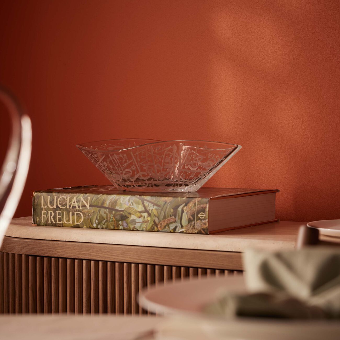 دملاج وعاء الضيافة  ثلث    33 سم