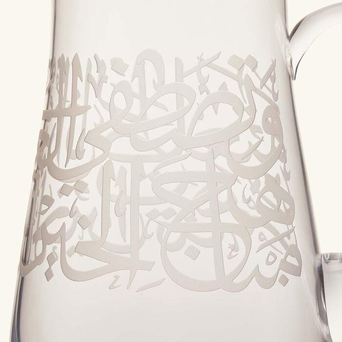 دملاج إبريق المشروبات الباردة  ثلث  بتصميم شفاف