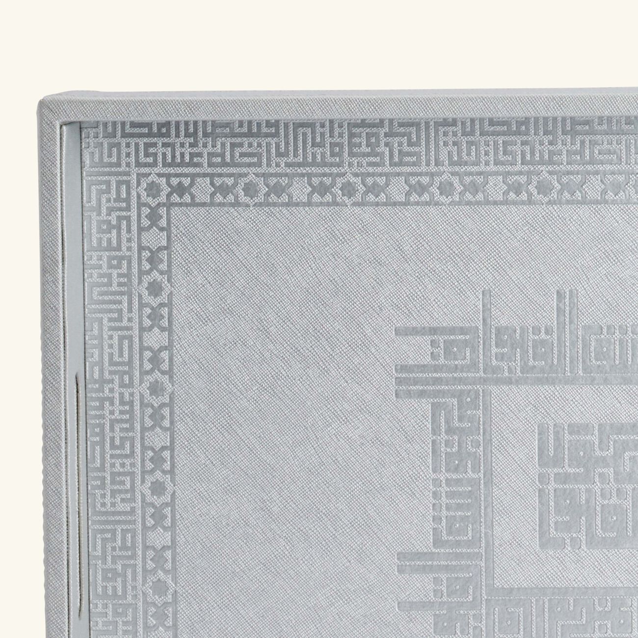 Shafa Serving Tray Rectangular Silver 40x27cm dimlaj shafa serving tray rectangular silver 40x27cm