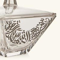 Qamar Serving Bowl with Lid 14cm dimlaj qamar serving bowl with lid 14cm