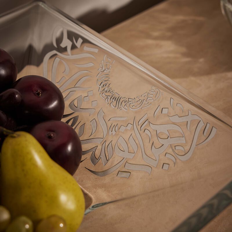 Qamar Serving Plate Square 35cm dimlaj qamar serving plate square 35cm