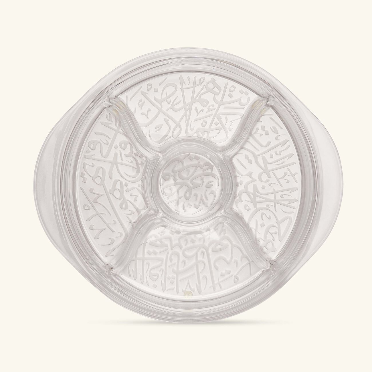 dimlaj thuluth divider serving platter oval clear 36cm