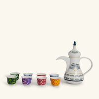 Bahja Dallah & Arabic Coffee Cup Set Of 8 silsal bahja dallah arabic coffee cup set of 8