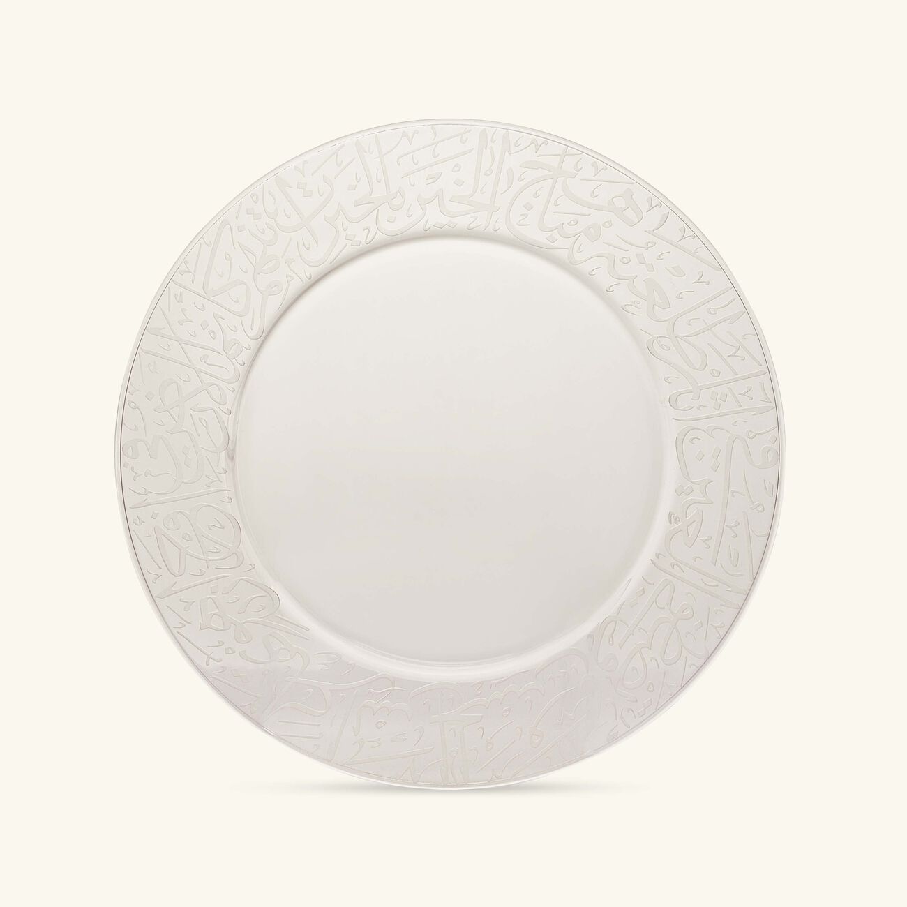 dimlaj thuluth dinner plate clear 32cm