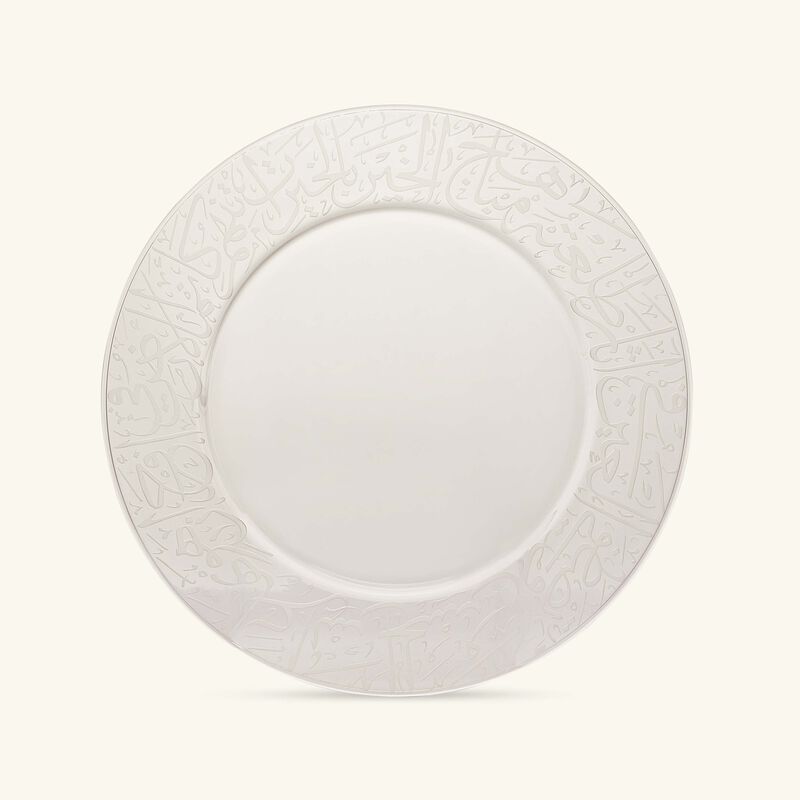 dimlaj thuluth dinner plate clear 32cm