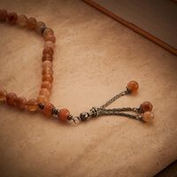 Misbaha Light Aqeek light of sakina misbaha light aqeek