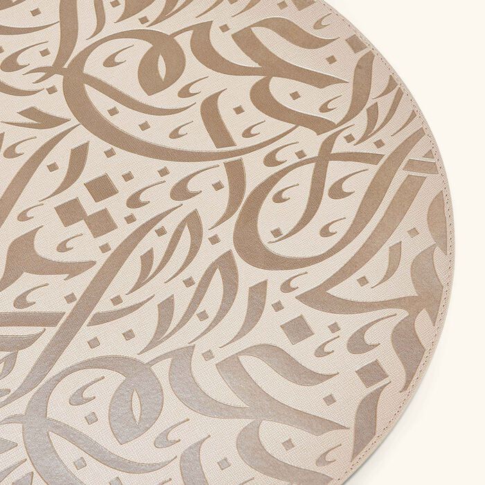 Nagham Table Acessories Beige Set of 6 dimlaj nagham table acessories beige set of 6