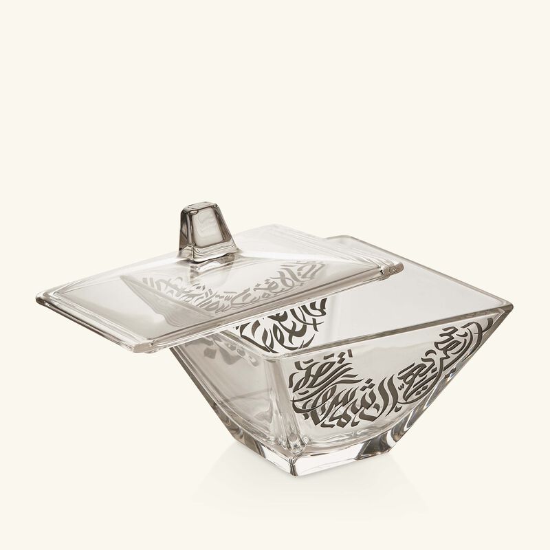 Qamar Serving Bowl with Lid 14cm dimlaj qamar serving bowl with lid 14cm