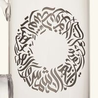 دملاج إبريق المشروبات الباردة قمر بتصميم شفاف