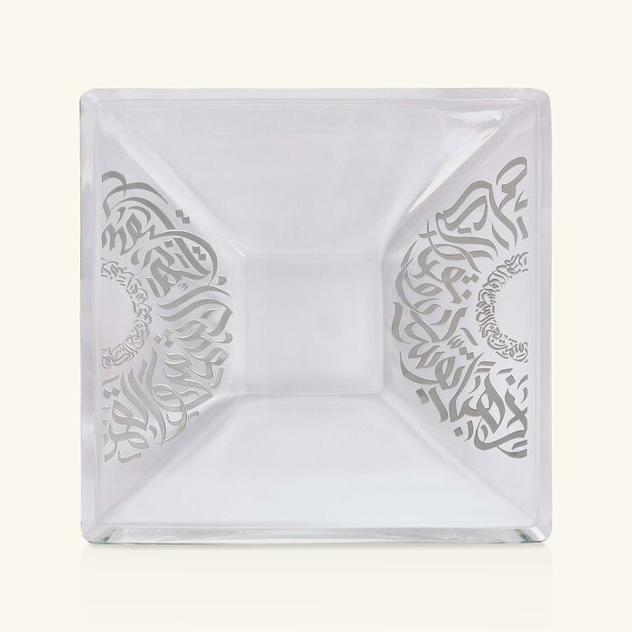 دملاج طبق قمر للضيافة بتصميم مربع شفاف   35 سم