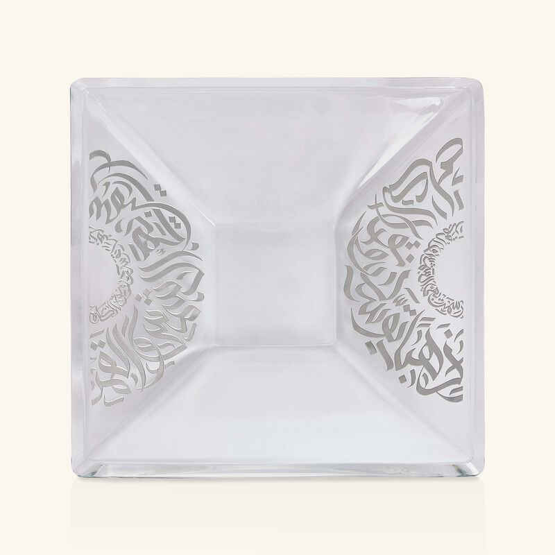 Qamar Serving Plate Square 35cm dimlaj qamar serving plate square 35cm