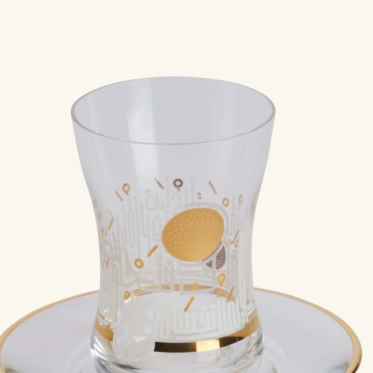 Hayat Arabic Tea Cup and Saucer Gold Set of 6 dimlaj hayat arabic tea cup and saucer gold set of 6